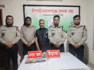 শিবগঞ্জে ৪০০ পিস ইয়াবা ও ২ লক্ষাধিক টাকাসহ মাদক কারবারি গ্রেপ্তার