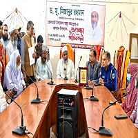 উন্নত চিকিৎসা সেবা নিশ্চিতের আশ্বাস- এমপি ড. মিজানুর রহমানের