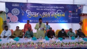 চাঁপাইনবাবগঞ্জ চেম্বারের আয়োজনে দোয়া ও ইফতার