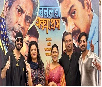 বিশ্বভ্রমণে এবার হুমায়ূন আহমেদের চরিত্ররা