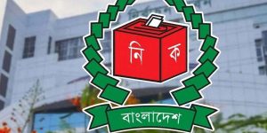 বিদ্যুৎ সাশ্রয়ী হতে কর্মকর্তাদের যেসব নির্দেশ দিল ইসি