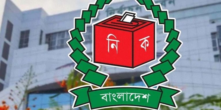 বিদ্যুৎ সাশ্রয়ী হতে কর্মকর্তাদের যেসব নির্দেশ দিল ইসি