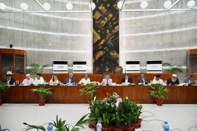 জাতীয় সংসদে বিশেষ কমিটির প্রথম বৈঠক অনুষ্ঠিত