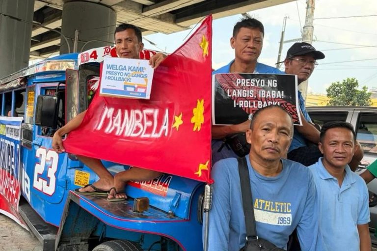 জ্বালানির মূল্যবৃদ্ধিতে উত্তাল ফিলিপাইন, দেশজুড়ে ধর্মঘট ও জরুরি অবস্থা জারি