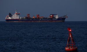 ভারতের কাছে তিন ট্যাংকার জাহাজ ফেরত চাইল ইরান