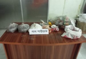 শিবগঞ্জে ৯ কেজি গান পাউডার ও বোমা তৈরীর সরঞ্জাম উদ্ধার