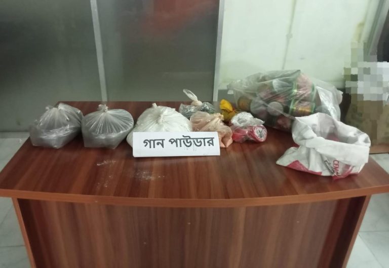 শিবগঞ্জে ৯ কেজি গান পাউডার ও বোমা তৈরীর সরঞ্জাম উদ্ধার