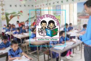 ২ লাখ শিক্ষার্থীকে বিনামূল্যে স্কুল ড্রেস-কেডস বিতরণের ঘোষণা