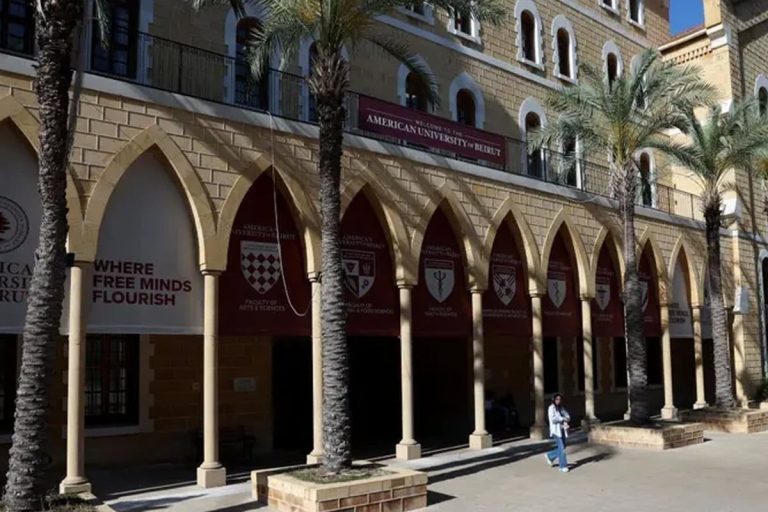 ইরানি হামলার হুমকিতে মধ্যপ্রাচ্যের মার্কিন বিশ্ববিদ্যালয়গুলোতে অনলাইন কার্যক্রম শুরু