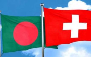 আরো জোরদারের প্রত্যাশা বাংলাদেশ–সুইজারল্যান্ড সম্পর্ক