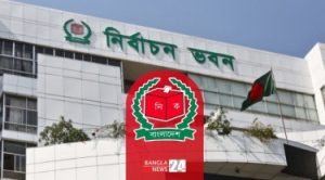 ৩০ জুনের মধ্যে ভোটার নিবন্ধন ফরম সার্ভারে আপলোডের নির্দেশ