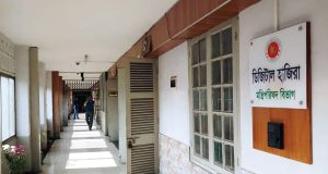 সকালে ৪০ মিনিট অফিসে থাকা বাধ্যতামূলক করল সরকার