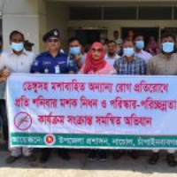 নাচোলে বিশেষ পরিচ্ছন্নতা ও সচেতনতামূলক অভিযান