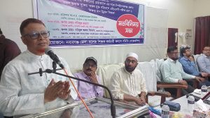 নকলমুক্ত পরিবেশে এইচএসসি পরীক্ষা ও শিক্ষার মানোন্নয়ন নিয়ে মতবিনিময় সভা অনুষ্ঠিত