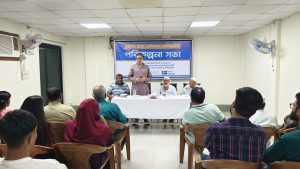 স্বাস্থ্য অধিকার ফোরামের পরিকল্পনা সভা