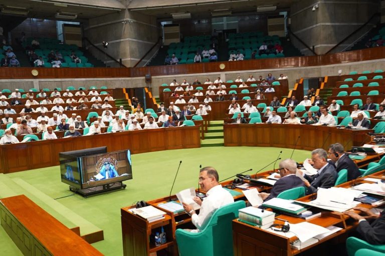 জাতীয় সংসদে একযোগে ১২টি বিল পাস