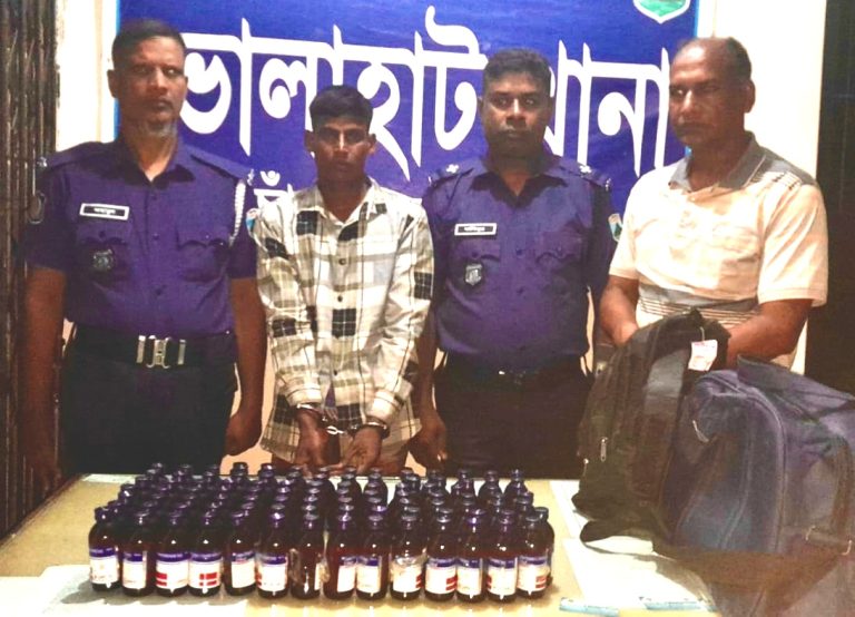 ভোলাহাটে নবাগত ওসি’র অভিযানে ভারতীয় মাদকদ্রব্যসহ আটক ১
