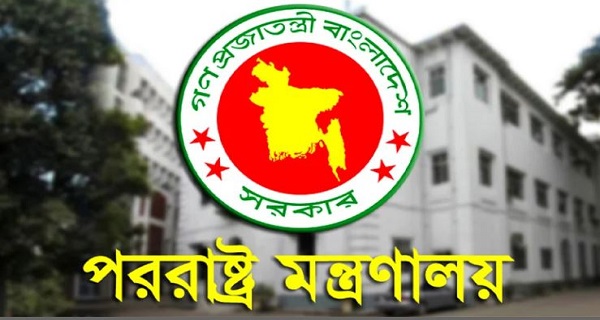 প্রধানমন্ত্রীর নির্দেশনায় ঢাকা থেকে জরুরি সহায়তা যাচ্ছে ইরানে