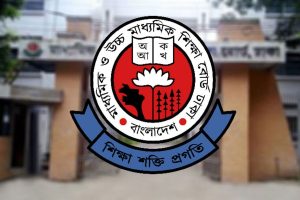 এইচএসসি পরীক্ষার সূচি প্রকাশ, পরীক্ষা শুরু ২ জুলাই