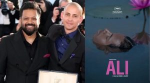 জার্মানিতে পুরস্কার জিতল আদনান আল রাজীবের ‘আলী’