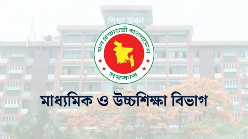 এইচএসসি পরীক্ষা শুরু ২ জুলাই