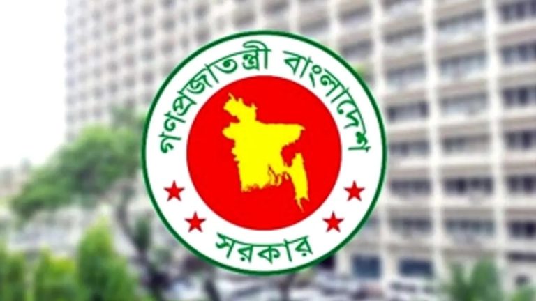৯ খাতে ব্যয় কমিয়ে পরিপত্র জারি করল সরকার