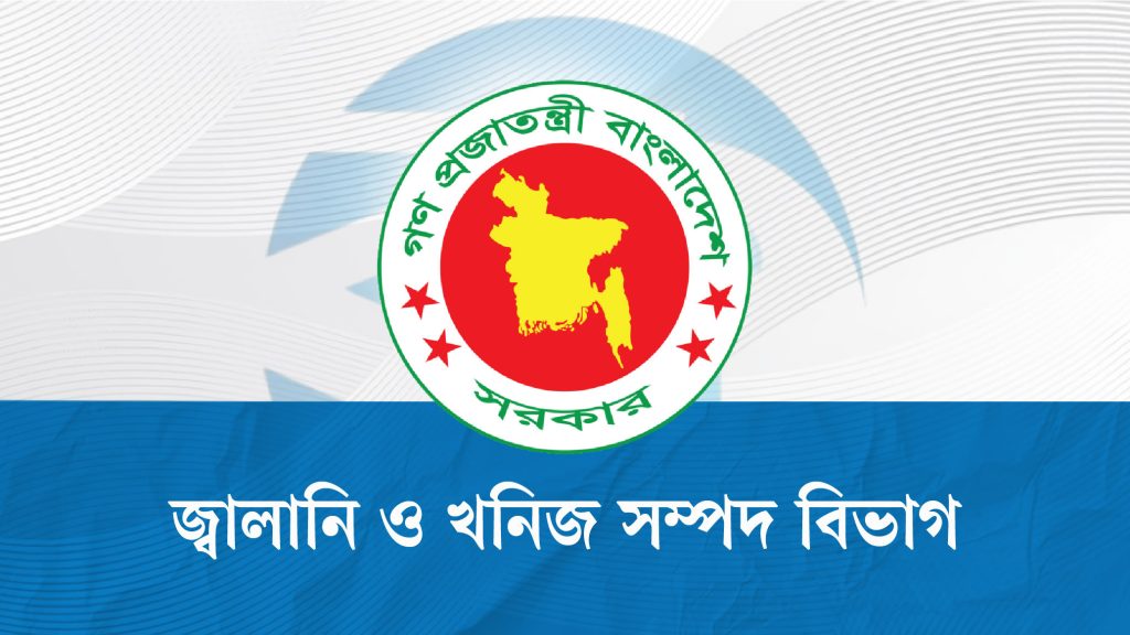 দেশে জ্বালানি তেলের মজুদ ২ লাখ ৫৫ হাজার টন