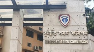মার্চে সাড়ে ২৮ কোটি টাকার সম্পদ ক্রোক ও অবরুদ্ধ করলো দুদক