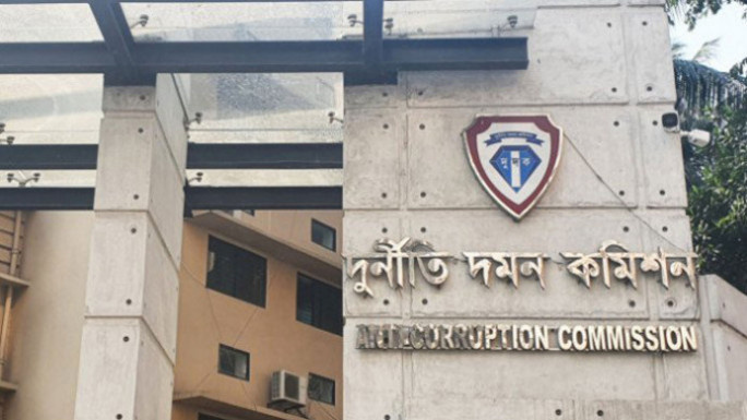 মার্চে সাড়ে ২৮ কোটি টাকার সম্পদ ক্রোক ও অবরুদ্ধ করলো দুদক
