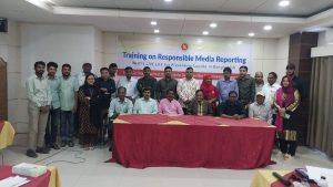 চাঁপাইনবাবগঞ্জে আত্মহত্যা প্রতিরোধে দায়িত্বশীল মিডিয়া রিপোর্টিং বিষয়ে প্রশিক্ষণ