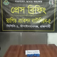 শিবগঞ্জে ইয়াবাসহ যুবক আটক
