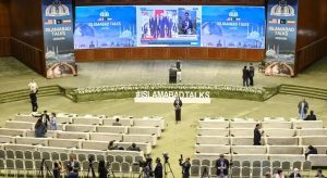 বিপজ্জনক বিশ্বে কৌশলগত পাকিস্তান