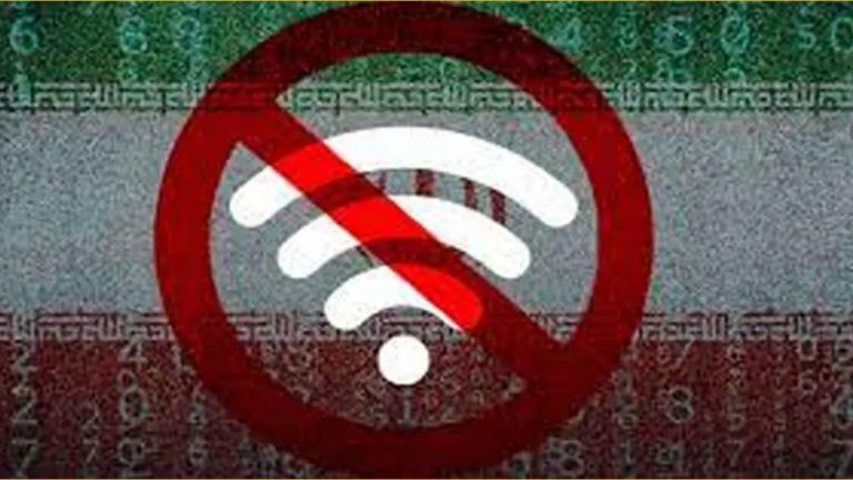 দীর্ঘতম ইন্টারনেট ব্ল্যাকআউটের রেকর্ড গড়ল ইরান