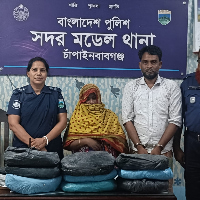 চাঁপাইনবাবগঞ্জে ৯ কেজি গাঁজাসহ স্বামী-স্ত্রী গ্রেফতার