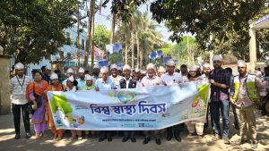 চাঁপাইনবাবগঞ্জে বিশ্ব স্বাস্থ্য দিবস উপলক্ষে রালি ও আলোচনা