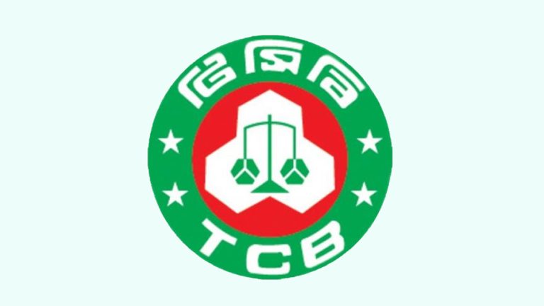 চা, সাবান, ডিটারজেন্ট ও লবণ টিসিবি’র জন্য কিনছে সরকার