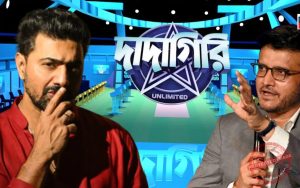 দাদাগিরিতে এবার দেব