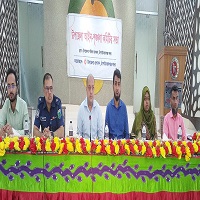 সদর উপজেলায় আইনশৃঙ্খলা কমিটির মাসিক সভা