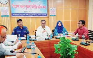গোমস্তাপুরে আইন শৃঙ্খলা কমিটির মাসিক সভা