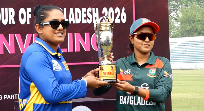 প্রথম আন্তর্জাতিক নারী ওয়ানডে সিরিজ রাজশাহীতে