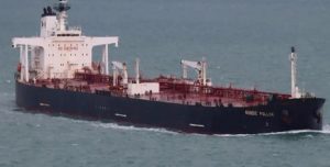 সৌদি আরব থেকে আসছে ১ লাখ টন ক্রুড অয়েল