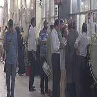 নতুন সময়ে অফিস ও ব্যাংক লেনদেন