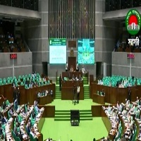 জাতীয় সংসদে আজ আরও ১০টি বিল পাস