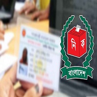এবার হালনাগাদ ভোটার তালিকা প্রকাশ ১৪ মে