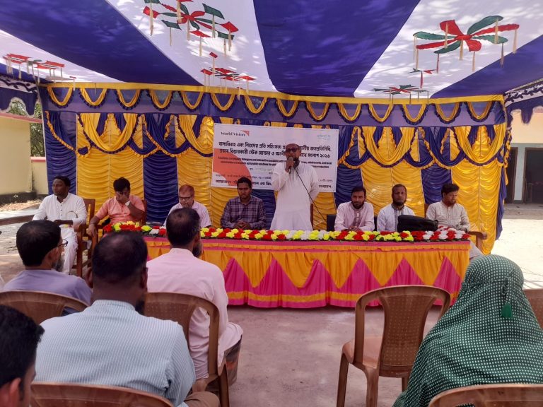 বাল্যবিয়ে ও শিশুর প্রতি সহিংসতা প্রতিরোধে সংলাপ অনুষ্ঠিত