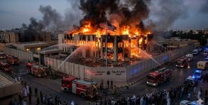 ইসরায়েল হামলা করেছে সৌদি আরবে মার্কিন দূতাবাসে