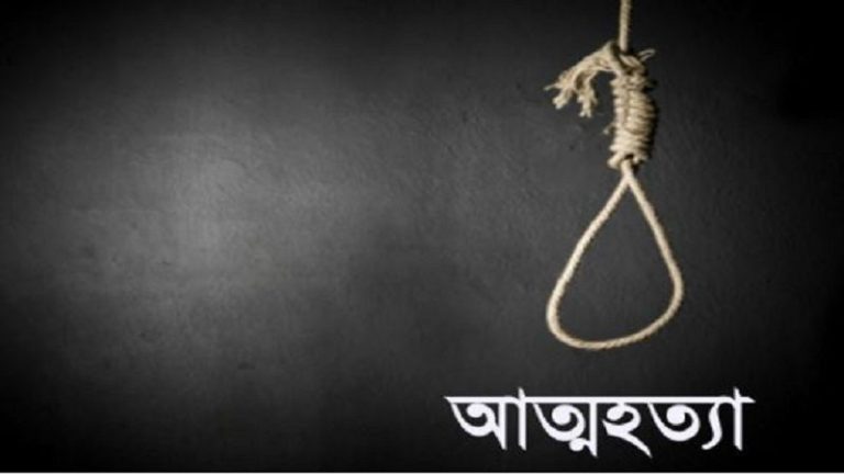 স্যান্ডেল কিনে না দেয়ায় নাচোলে এক কিশোরের আত্মহত্যা