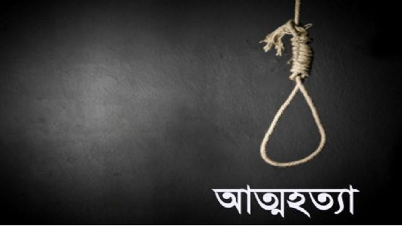 স্যান্ডেল কিনে না দেয়ায় নাচোলে এক কিশোরের আত্মহত্যা