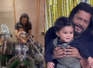 পুত্রের হাতে ড্রামস স্টিক তুলে দিলেন জেমস