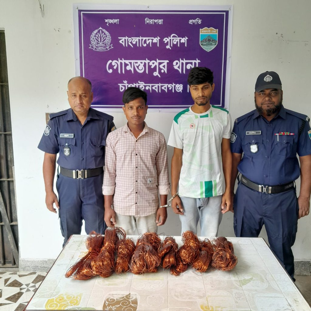 গোমস্তাপুরে চোরাই মাল উদ্ধার; আটক ২